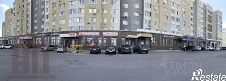 Торговое помещение ул Маяковского, 31,  д. 31