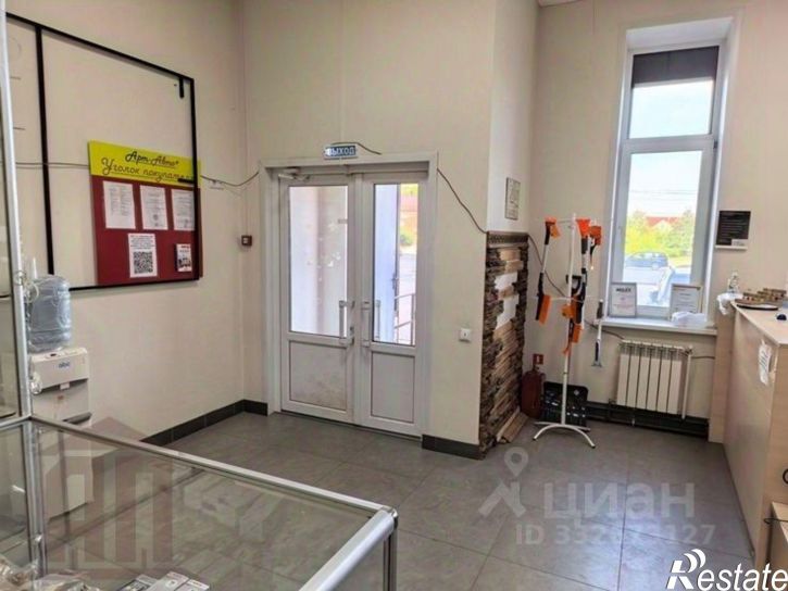 Торговое помещение ул Маяковского, 31,  д. 31