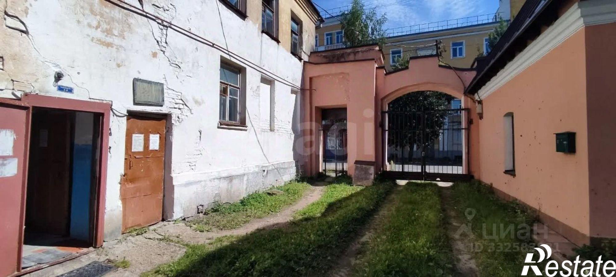 Купить комнату за 1 150 000 рублей на наб Реки Тьмаки, 30/2