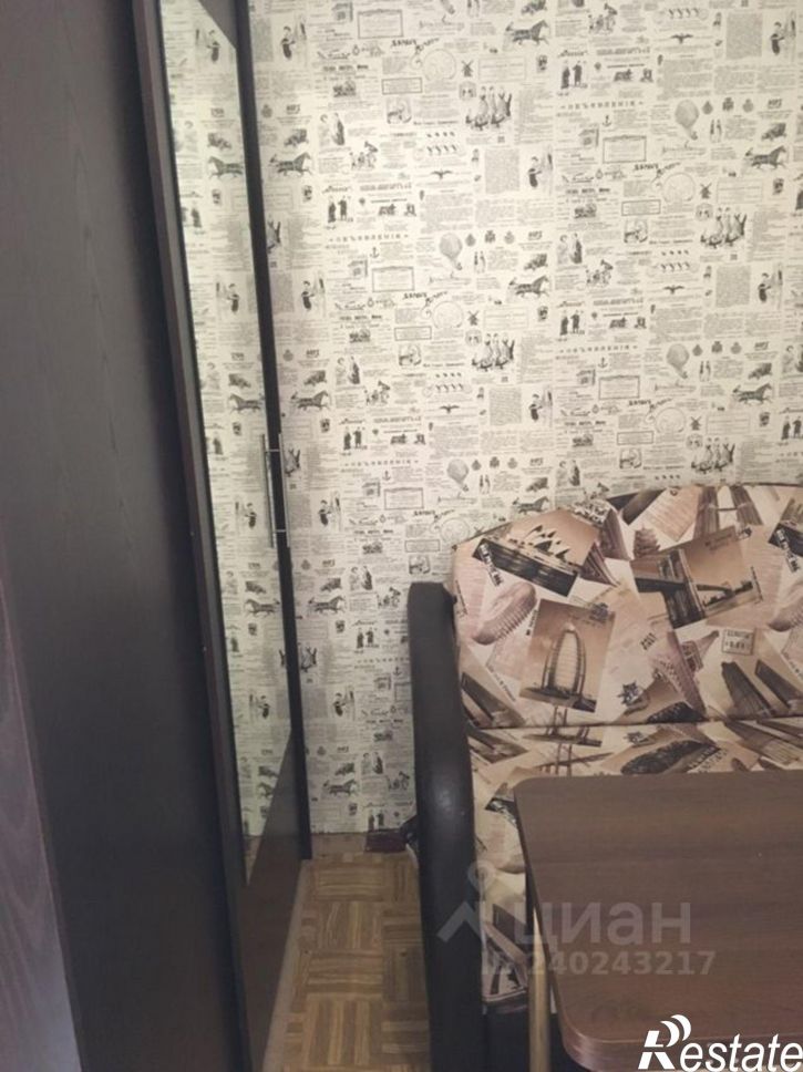 Комната пр-кт Победы, 57,  д. 57