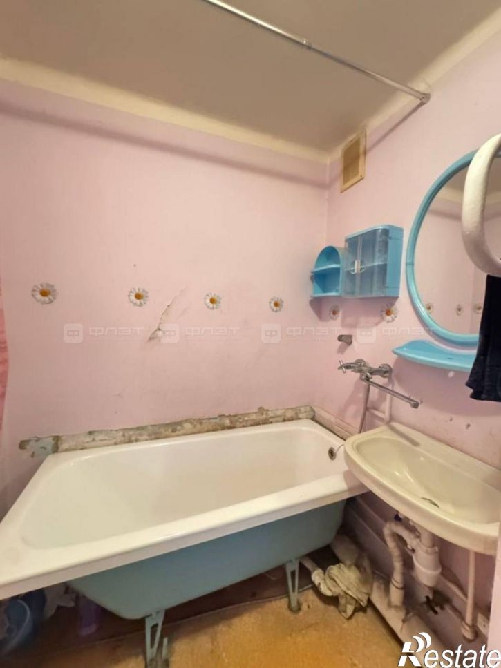 Комната ул. Артюхиной, дом 9 к3