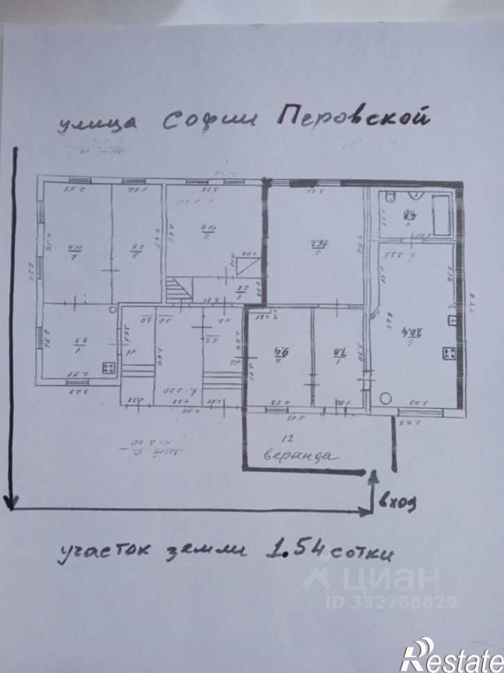 Коттедж/дом ул Софьи Перовской, 21,  д. 21