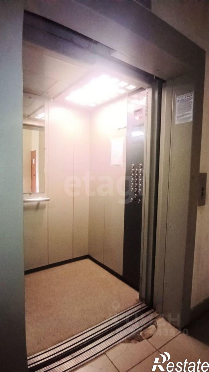 1-комн квартира ул Оснабрюкская, 4 1,  д. 4 1,  к. 1