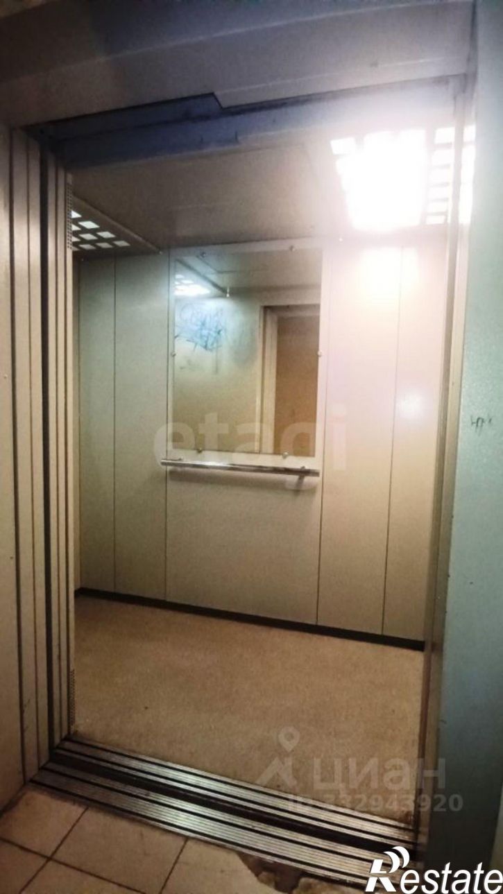 1-комн квартира ул Оснабрюкская, 4 1,  д. 4 1,  к. 1