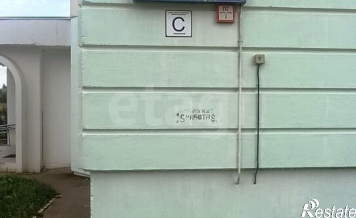 1-комн квартира ул Оснабрюкская, 4 1,  д. 4 1,  к. 1