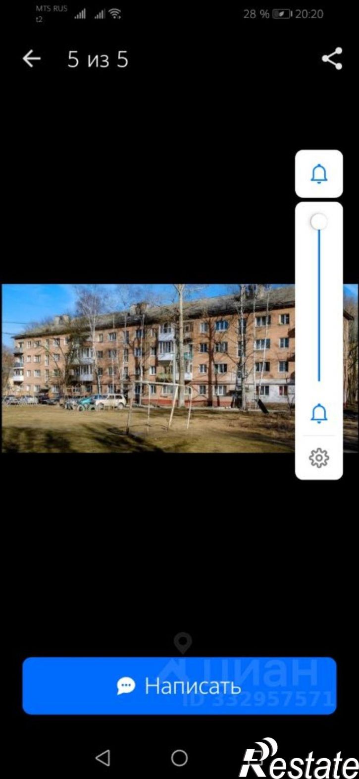 Комната ул Фадеева, 11,  д. 11