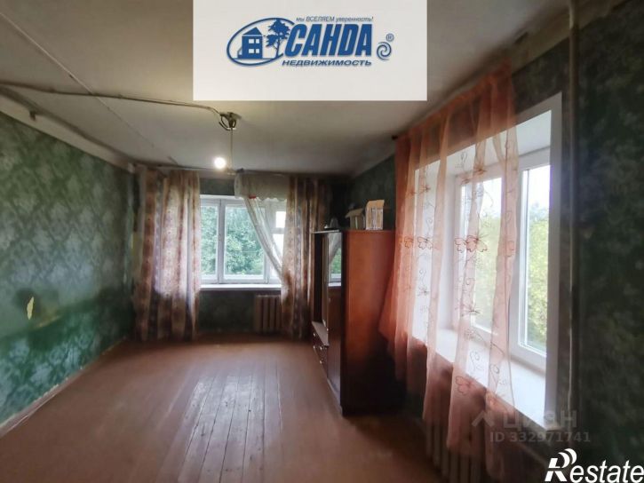 1-комн квартира посёлок Химинститута, 15