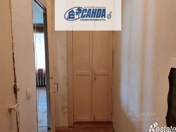 1-комн квартира посёлок Химинститута, 15
