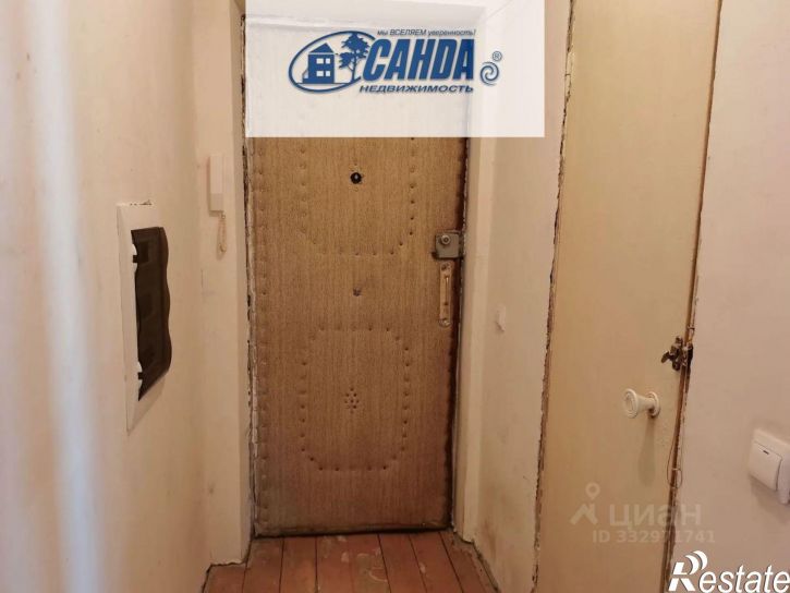 1-комн квартира посёлок Химинститута, 15