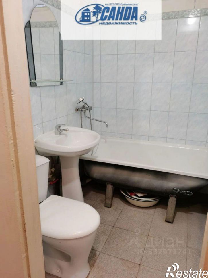 1-комн квартира посёлок Химинститута, 15