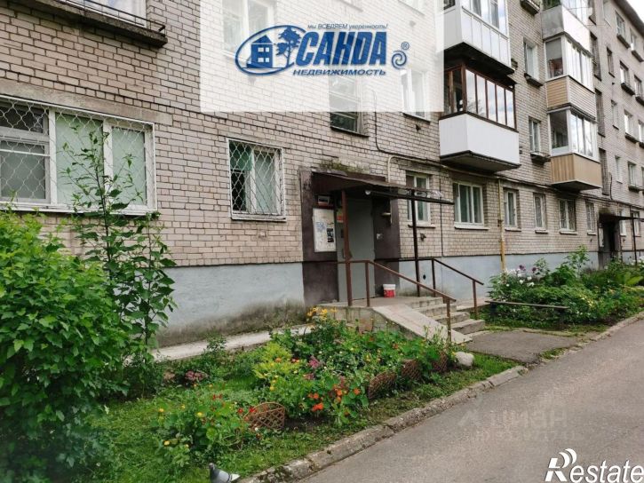 1-комн квартира посёлок Химинститута, 15