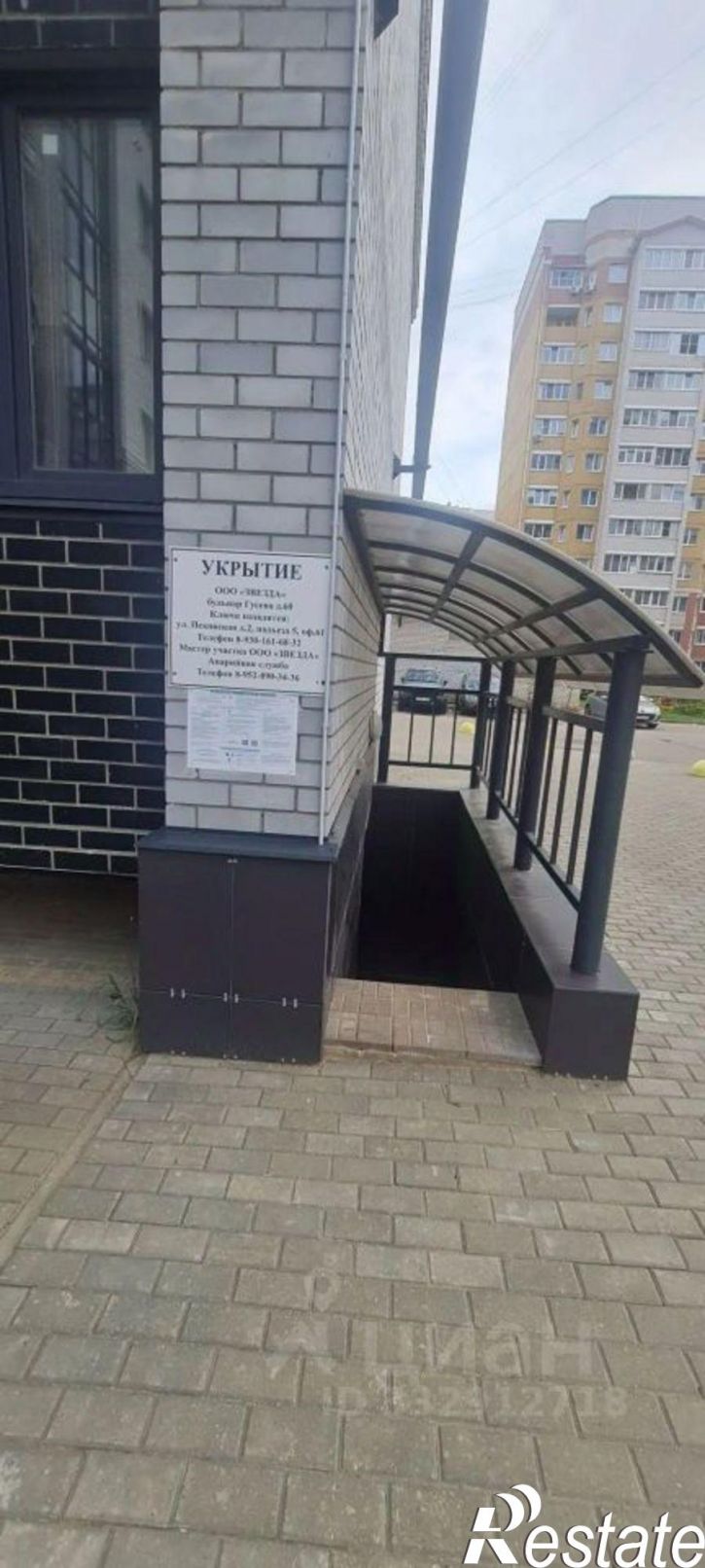 2-комн квартира б-р Гусева, 58,  д. 58