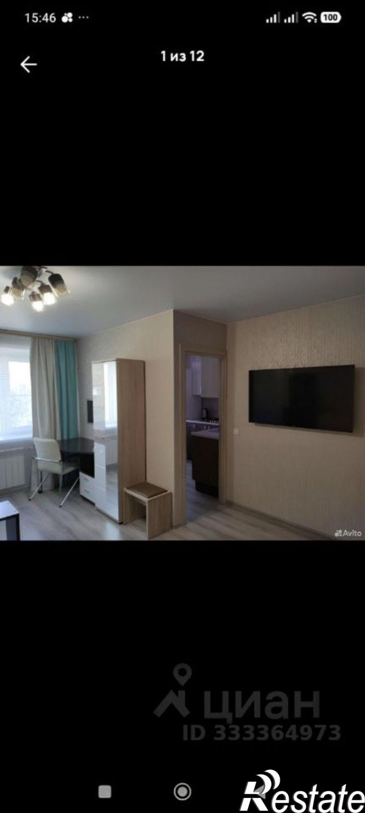 1-комн квартира ул Богданова, 22 2,  д. 22 2,  к. 2