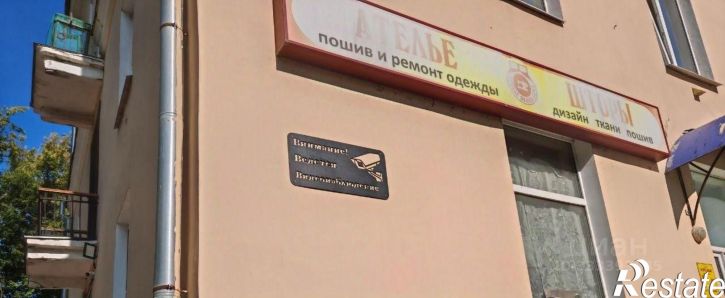 3-комн квартира Петербургское шоссе, 47,  д. 47