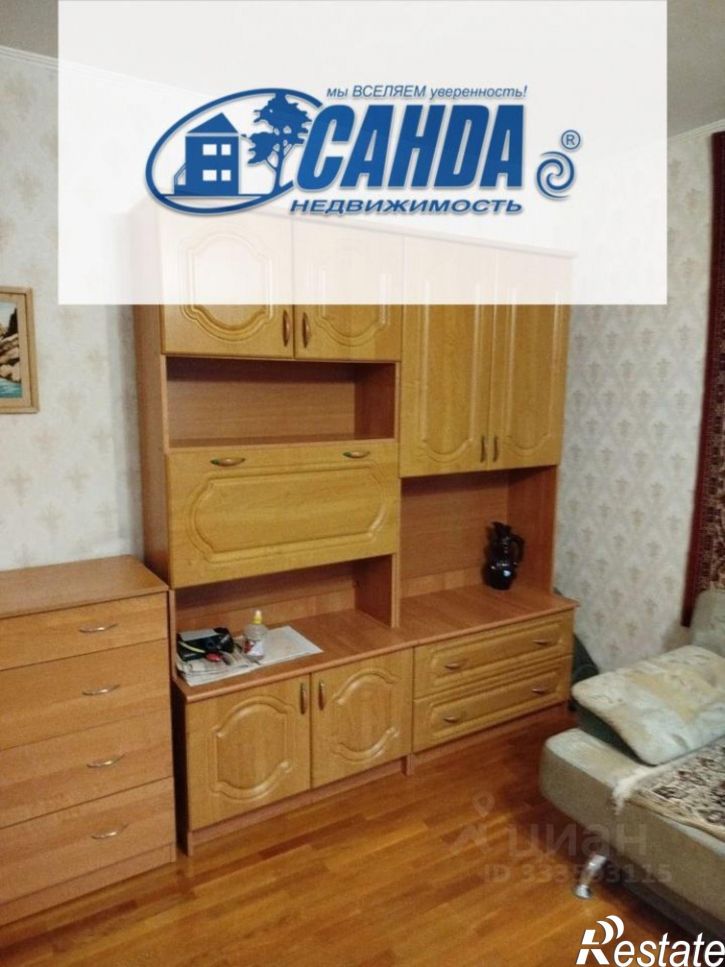 2-комн квартира ул Зинаиды Коноплянниковой, 3,  д. 3