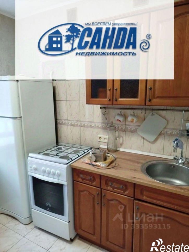 2-комн квартира ул Зинаиды Коноплянниковой, 3,  д. 3