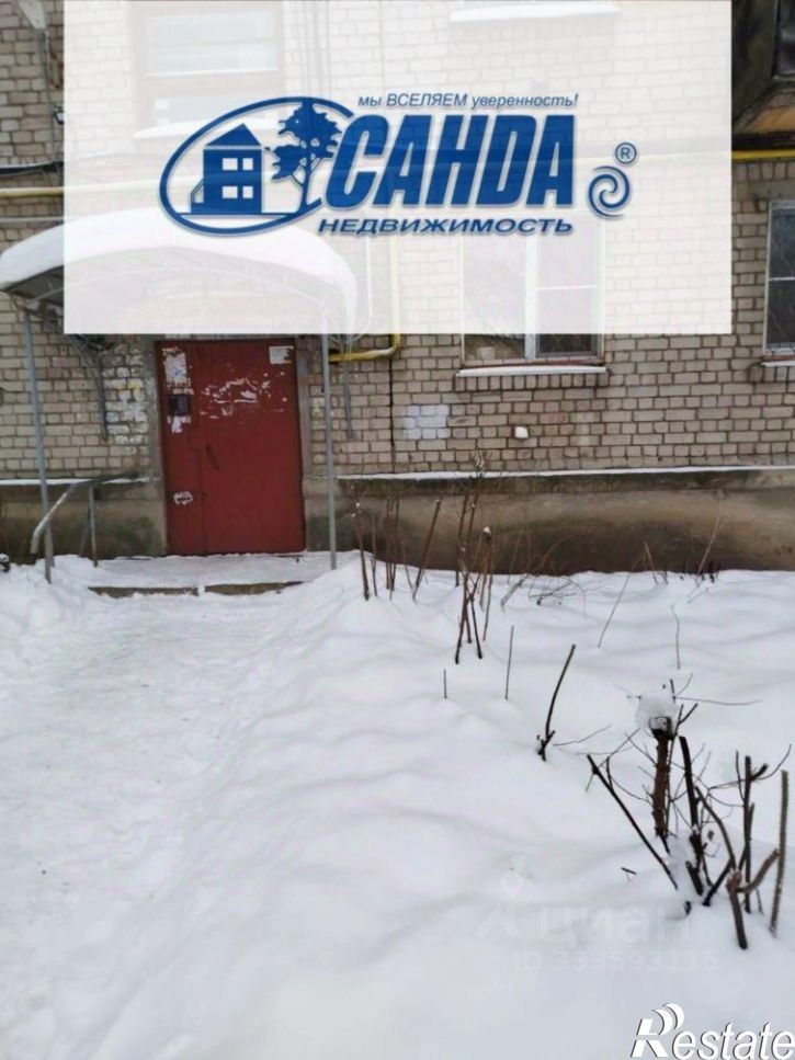 2-комн квартира ул Зинаиды Коноплянниковой, 3,  д. 3