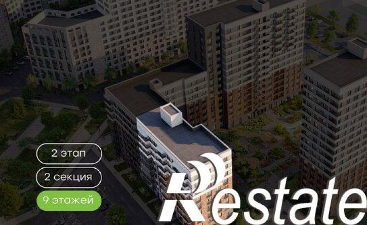 2-комн квартира в новом доме Цветочная улица, 1А,  д. 1А