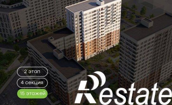 1-комн квартира в новом доме Цветочная улица, 1А,  д. 1А