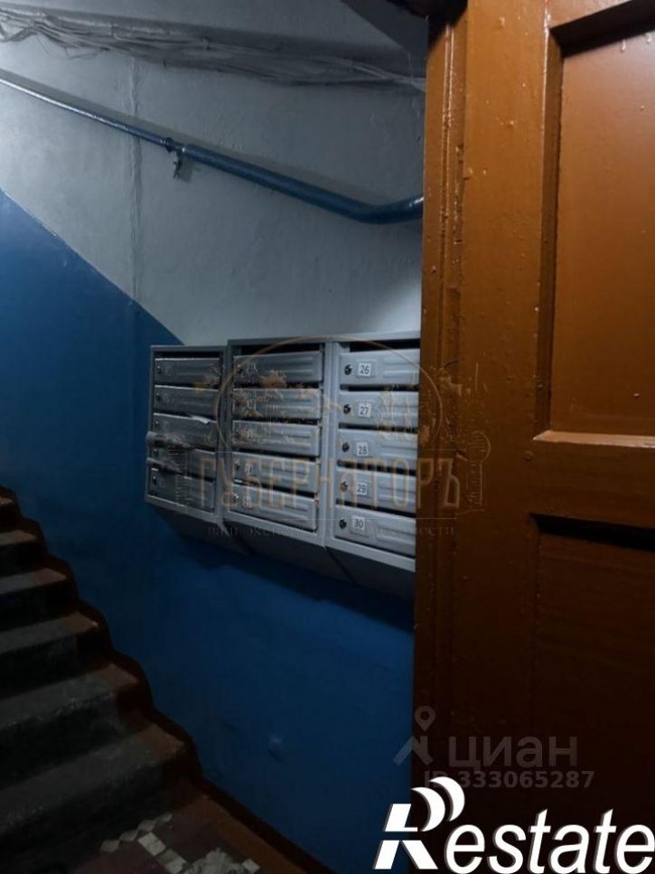 2-комн квартира городской округ Тверь,   Тверь