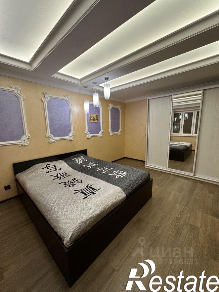 1-комн квартира Октябрьский проспект, 99,  д. 99