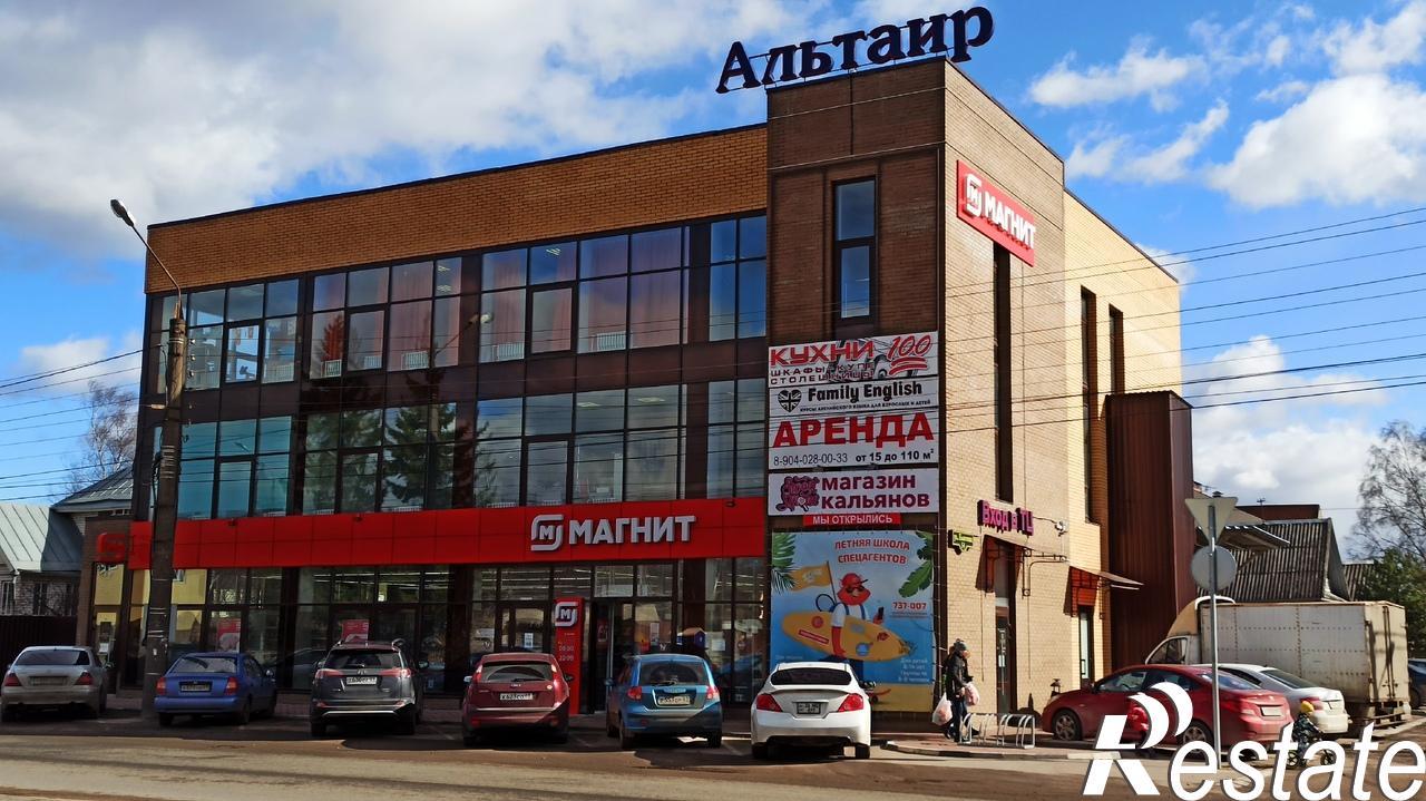 Сдать офис, помещение под офис за 18 900 рублей на ул.Благоева, 54