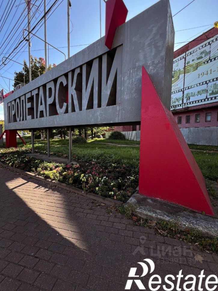 Производственное помещение проспект Калинина, 7,  д. 7