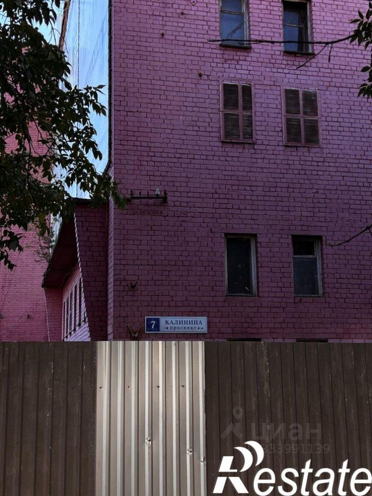 Производственное помещение проспект Калинина, 7,  д. 7