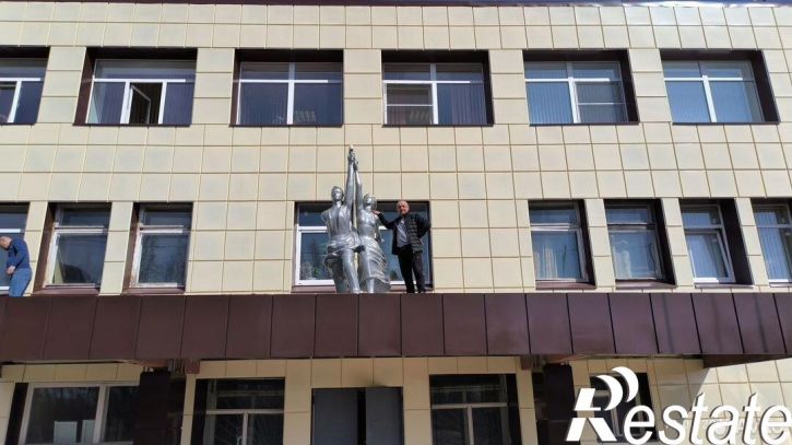 Производственное помещение деревня Бобачева, 20,  д. 20