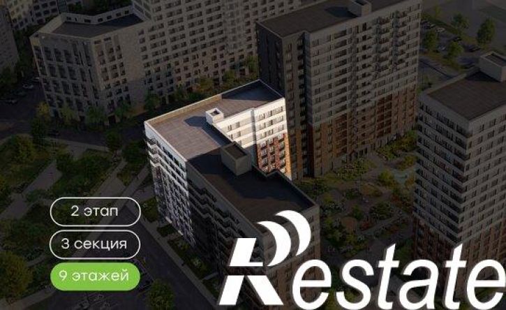 1-комн квартира в новом доме Цветочная улица, 1А,  д. 1А