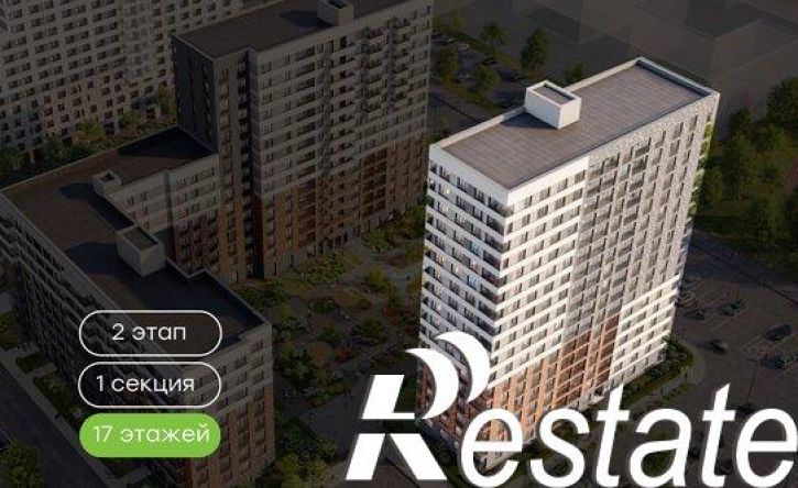 1-комн квартира в новом доме Цветочная улица, 1А,  д. 1А