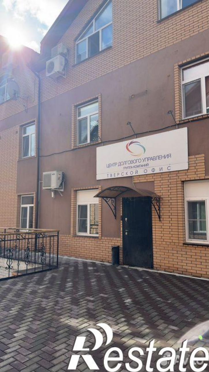 Офис Медниковская улица, 28,  д. 28