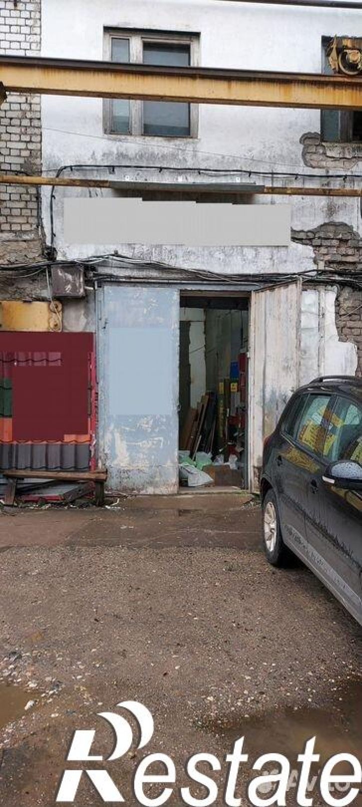 Производственное помещение Беляковский переулок, 48,  д. 48