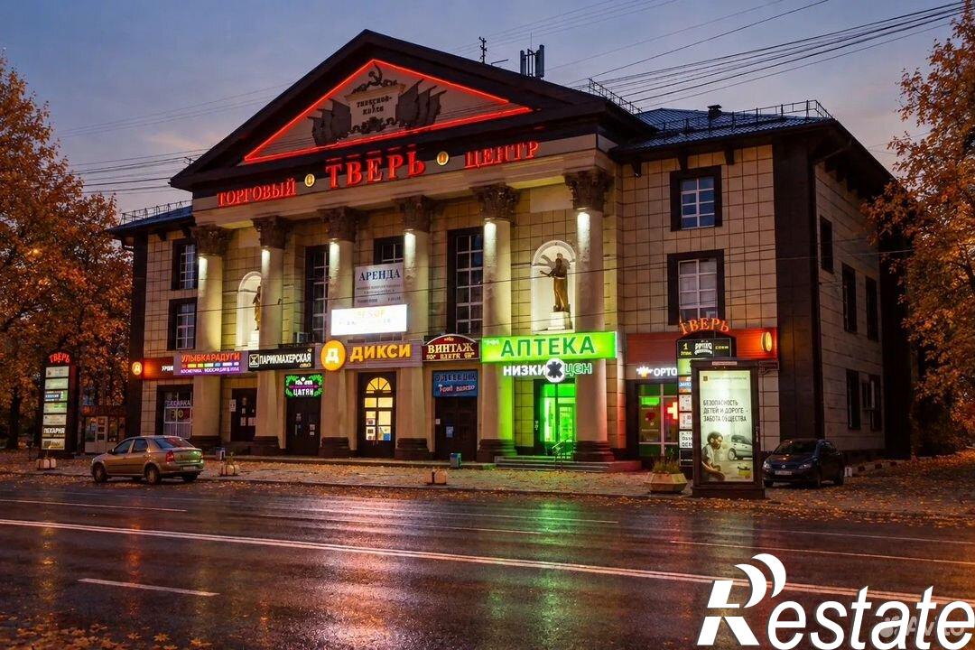 Сдать торговое помещение за 33 000 рублей на проспект Ленина, 10
