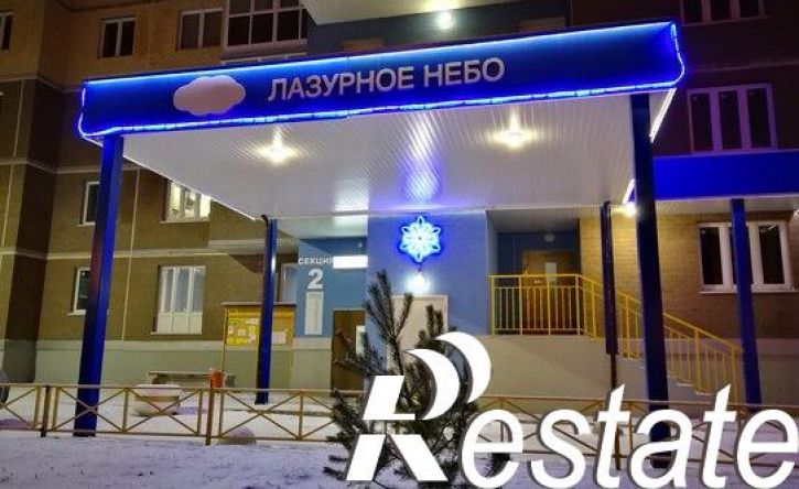 1-комн квартира улица Марии Смирновой, 9,  д. 9